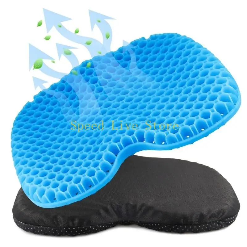 547C PET Gel Boat Cushion Offering Ventilation Thicken Gel Cushion For Hot Weather Use