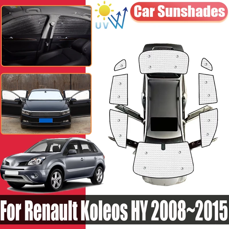 

Блоки конфиденциальности, козырьки для Renault Koleos HY MK1 2008 2009 ~ 2015, автомобильные солнцезащитные козырьки с полным покрытием, солнцезащитные козырьки с защитой от УФ-лучей, автоаксессуары