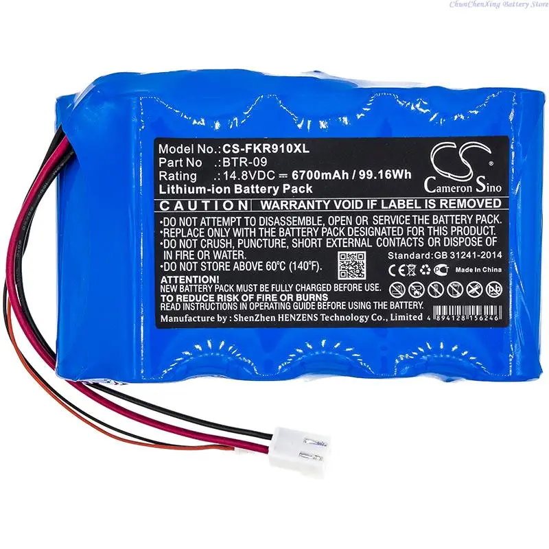 

100% NEW 5200mAh/6700mAh Battery for Fujikura FSM-80C,FSM-61S,FSM-62S,FSM-80S,FSM-70R,FSM-601S,FSM-602S,FSM-70S,FSM-702R,80C+