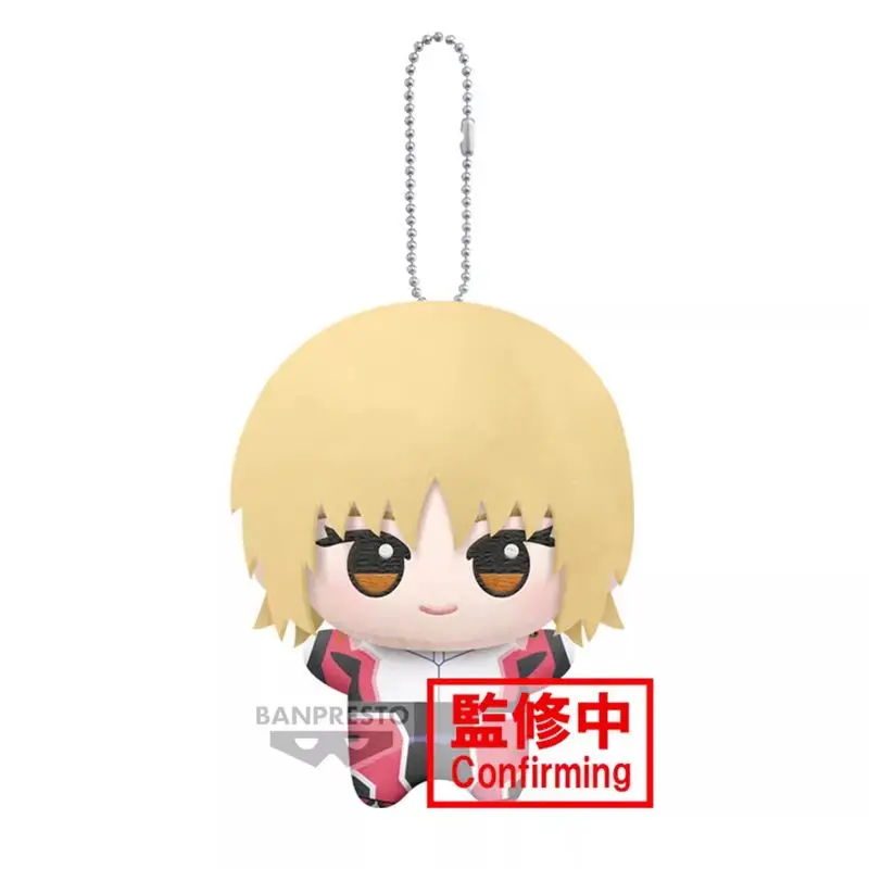 Nouveau Costume Mobile chaud Gundam peluche jouet lanière Kira Yamato Cagalli Yula Athha pilote Costume doux en peluche Anime personnage porte-clés