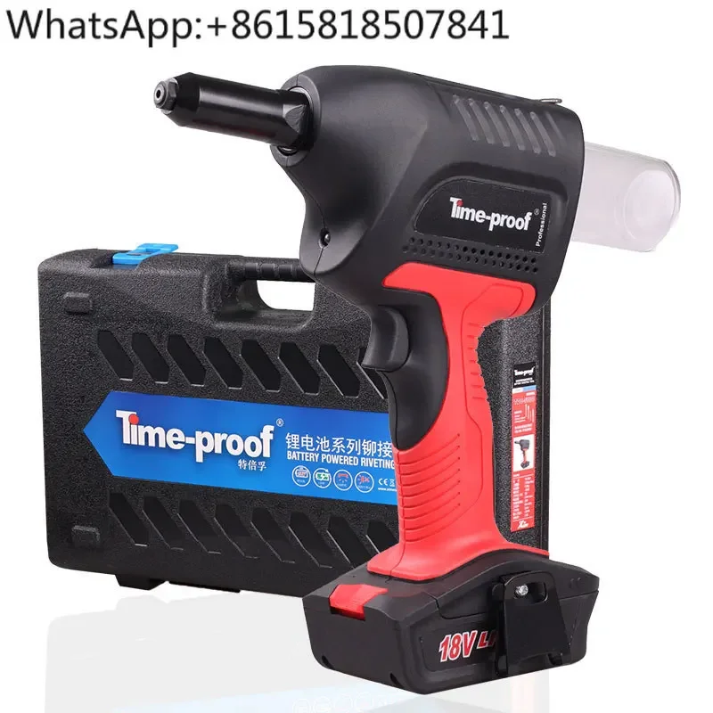 Electric pulling 18V lithium battery blind core rivet gun TDC5000 charging rivet gun 6.4mm