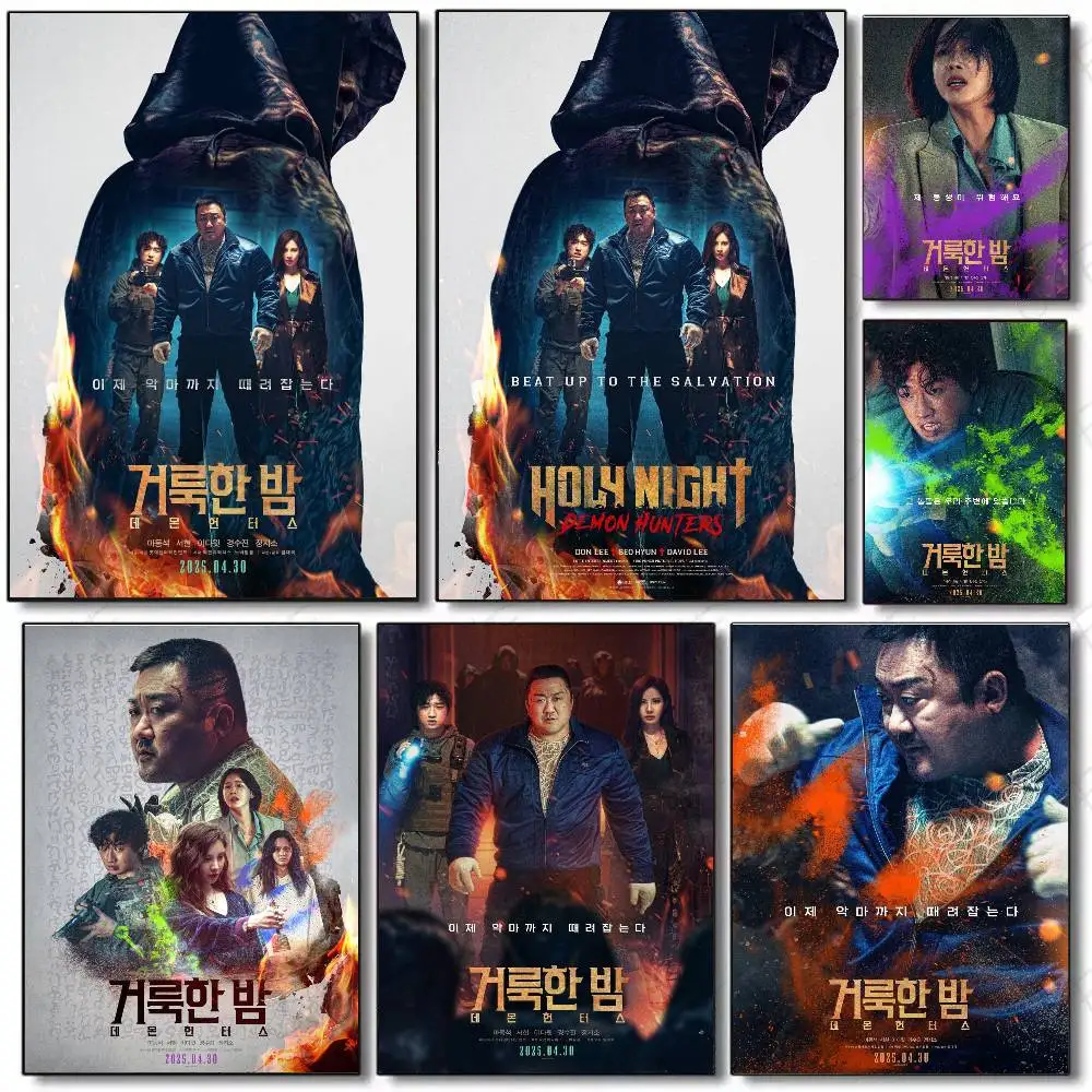 Fantasy Film Holy Night D-Demon Hunters Art Sticky Wall Waterproof Home Living Room Bedroom Bar Aesthetic Decoration