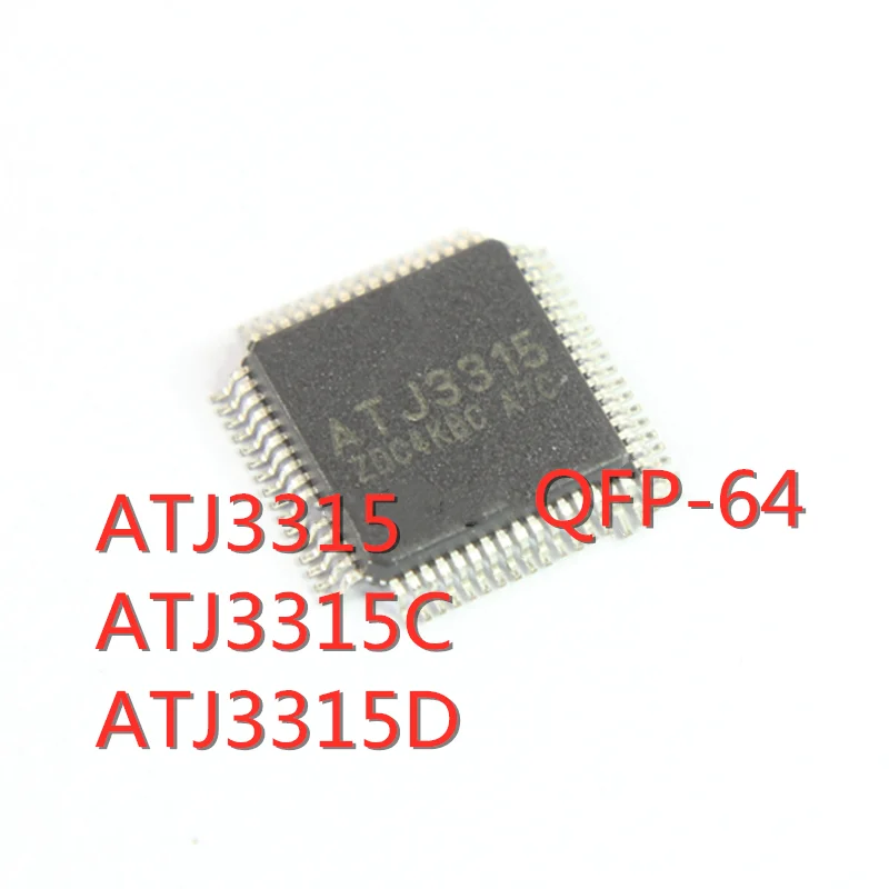 2 sztuk/partia ATJ3315 ATJ3315C ATJ3315D QFP-64 SMD wideo mistrz IC chip nowy w magazynie dobrej jakości