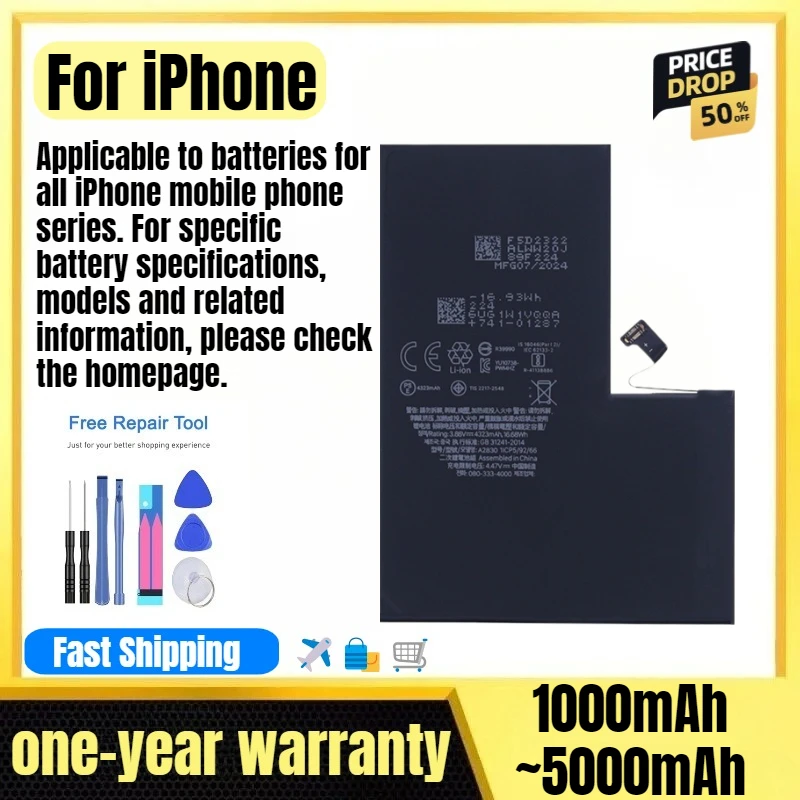 Battery for IPhone X/XS/XSMax/XR/11/11Pro/12/12mini/12Pro/13/13mini/13Pro/14/14Plus/14Pro/15/15Plus/15Pro Mobile Phone Batteries
