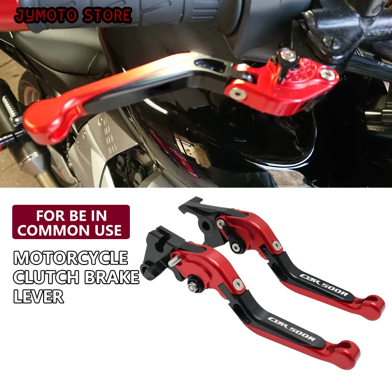 Brake Clutch Lever for H-onda CBR500R CB500F/X 2013-2021 Motorcycle Brake Clutch Lever