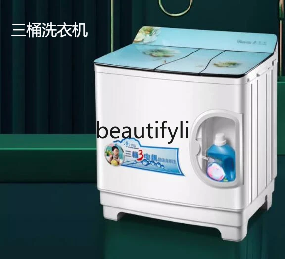 Three buckets and three motors 15/20kg semi-automatic pure copper washing machine large capacity