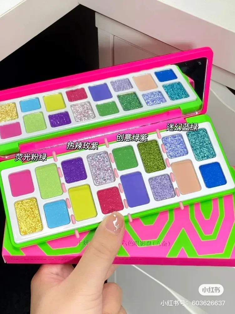 QianYan 16 cores paleta de sombra esfumaçado camaleão gótico shimmer glitter fosco sombra de olho paleta de maquiagem original beleza rara