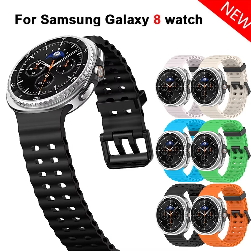 Band für Samsung Galaxy Watch 8 40 mm 44 mm 8 Classic 46 mm Ocean Sport Silikonarmband Gürtel Correa Bracele Galaxy Watch 8 Armband
