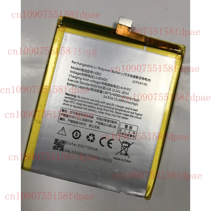 

GI02 - Новый аккумулятор емкостью 4000 мАч для Gigaset Giga ME Pro GS57-6