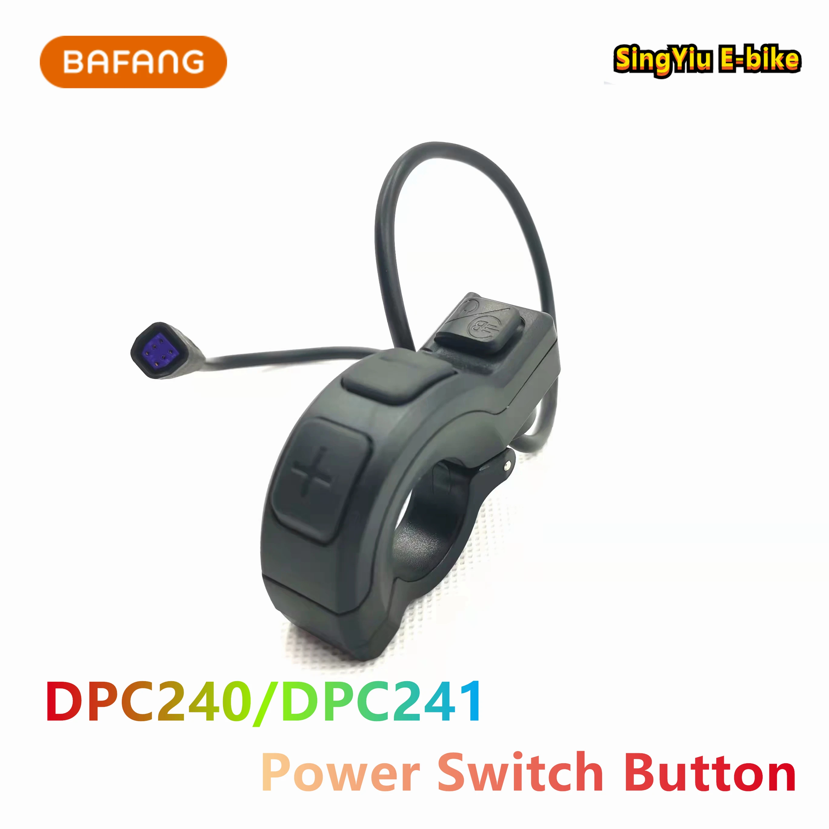 Baofang-power button switch for e-bike, display accessories, dpc240 support, DP C240/241