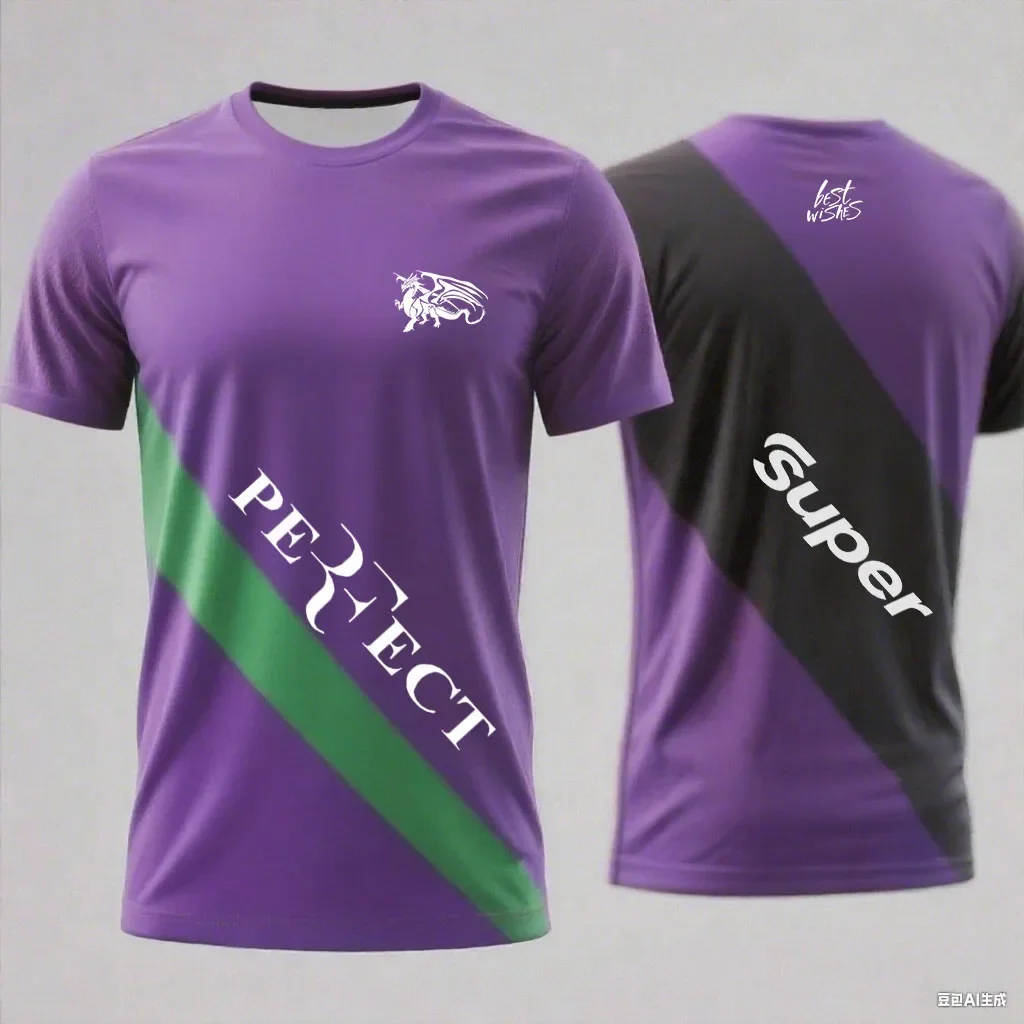 

Последняя футболка унисекс с короткими рукавами. Удобная и свободная футболка для езды на мотоцикле. Футбольная спортивная футболка с короткими рукавами.