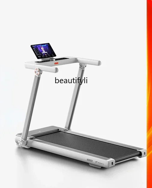 Treadmill Household Foldable Smart Walking Machine Gym Indoor Mute