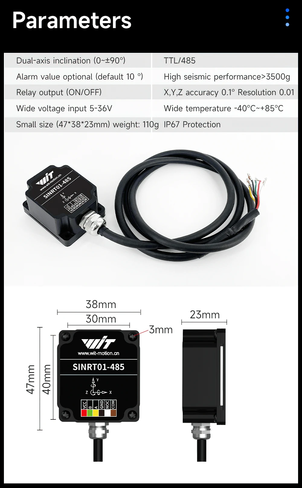 WitMotion SINRT01 IP68 Dual-axis High Precision ( 0.05° ) Relay-Output-Type Tilt Switch, AntiVibration Tilt Angle Alarm Sensor