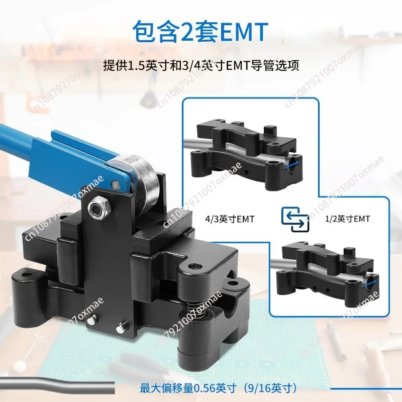 2-in-1 Efficient Offset Tube Bender for ½ Inch and ¾ Inch Time-Saving Multi-Purpose Tool
