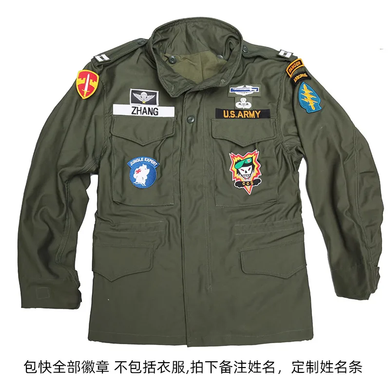 مجموعة حرب فيتنام الجيش الأمريكي TCU Patch MAAG CCS Jungle Expert M65 og107 سترة التصحيح ARVN LLDB Specia Force MACV-SOG شارة (بدون سترة)