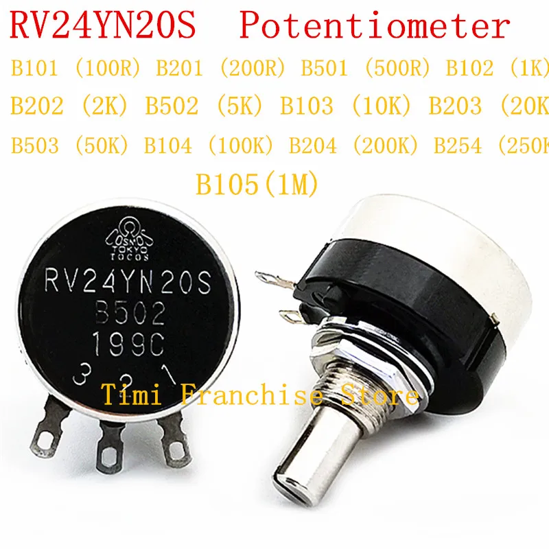 

5PCS RV24YN20S B103 B101 B102 B104 B105B 201 B202 B203 B204 B254 B501 B502 B503 5K 10K 100K 500K 200K 100 ohm 1M Potentiometer