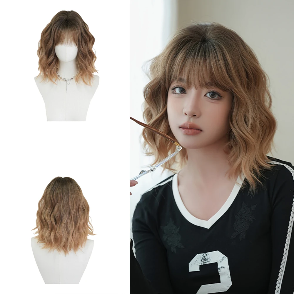 شعر مستعار اصطناعي قصير مجعد عالي الجودة، بني ذهبي رقيق بشكل طبيعي، مناسب للحفلات اليومية النسائية، شعر مستعار مقاوم للحرارة