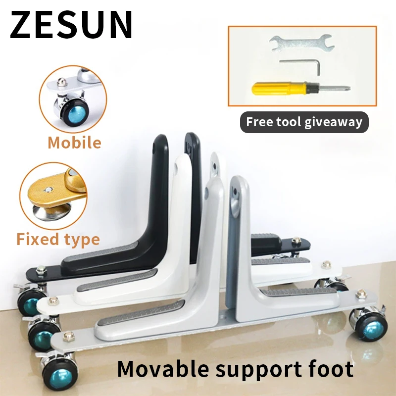 1/2pcs 42cm screen partition board support frame, vertical fixed base frame, mobile pulley bracket, foot