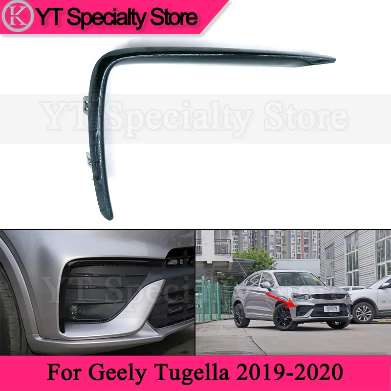 

Kamshing Front Bumper Foglight Frame Trim Strip For Geely Tugella 2019-2020 Front Bumper Decorative Strip