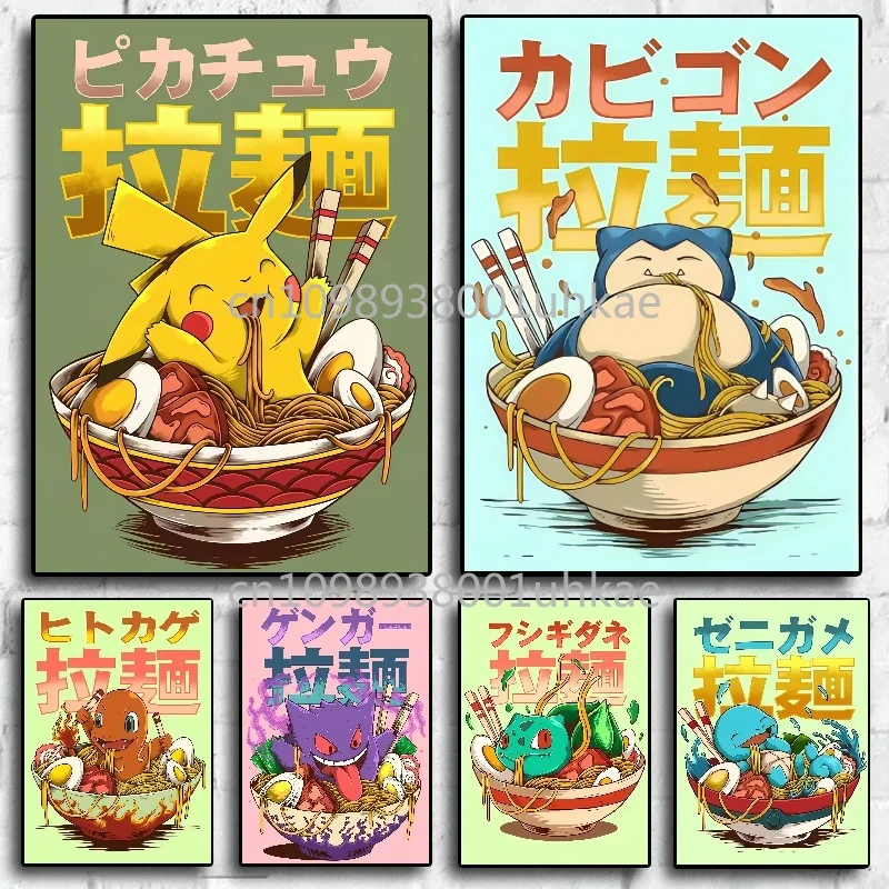 

Anime Pokémon Pokémon Eevee Gengar Ramen Scene Painting Cute Wind HD Canvas Painting Home Decoration Painting Children's Gifts
