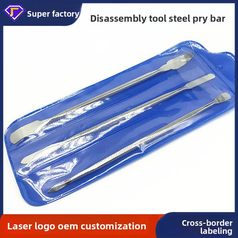 

Профессиональный набор из 3 отмычек для мобильных телефонов и ПК; прочные ломы различных размеров для ремонта электроники