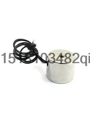 3PCS 25x20mm 5Kg Sucking Disc Lift Holding Electromagnet DC24V