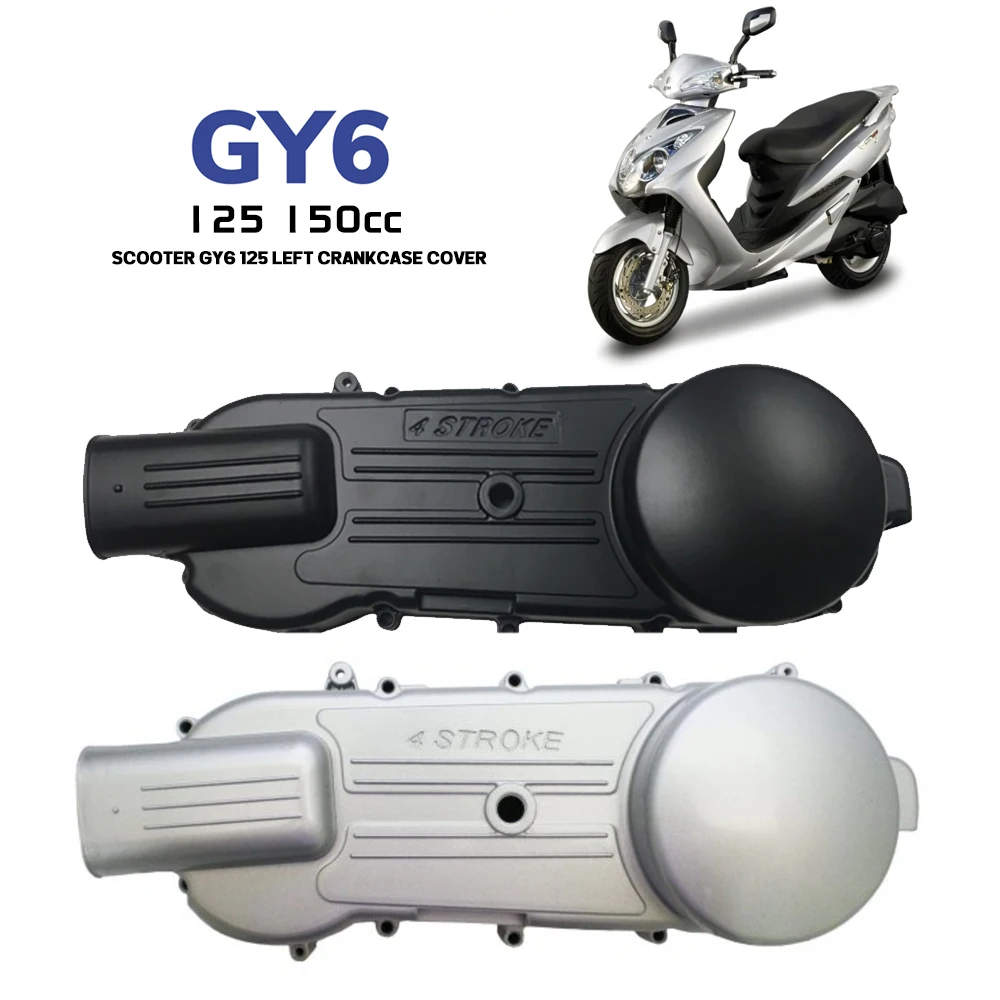 GY6 Crankcase Cover Scooter GY6 125 150 Left crankcase cover Engine side Aluminum alloy left box side cover Shell