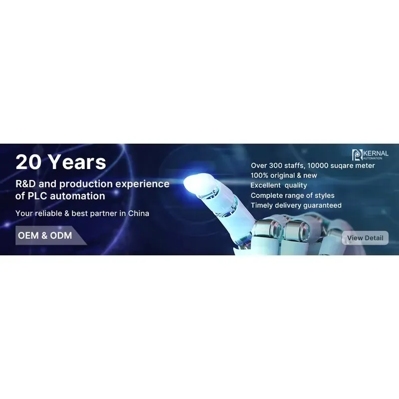 New Electric Magelis GXU HMIGXU3512 HMI (Human-Machine Interface)
