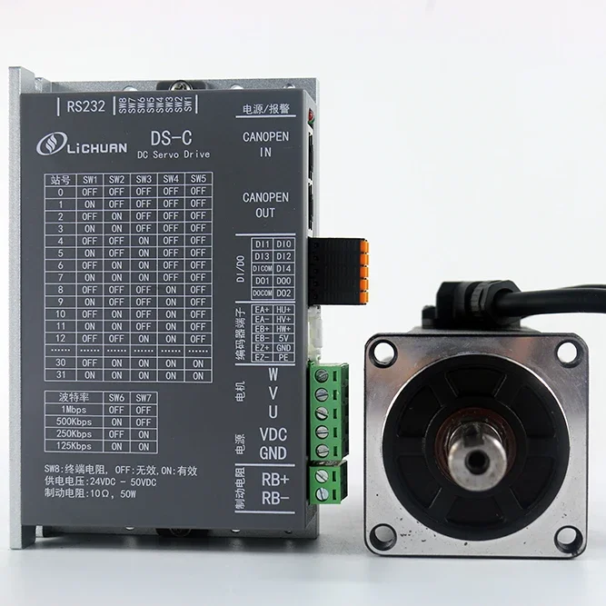 2026 LICHUAN DC Servo CANopen 750W 48V-80V 19A 3000rpm 2500PPR Incremental Servo Motor Drive Kit 8OM02430DC +DS-C750W 750w Servo