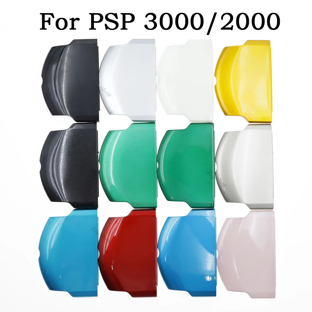 1PC Battery Back Cover Case For PSP 3000 2000 1000 Replacement