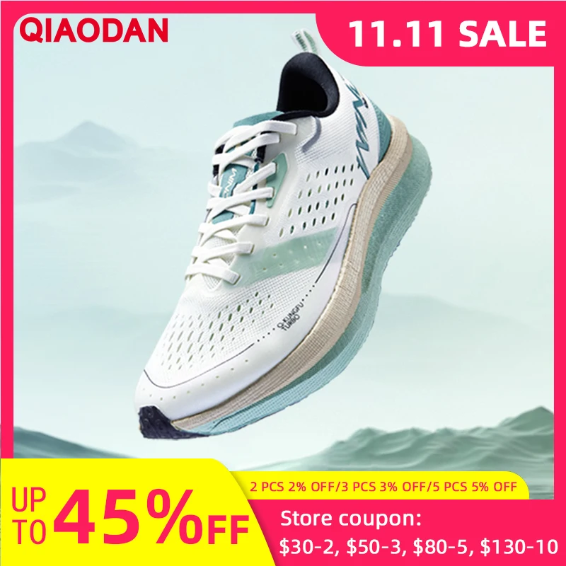 

QIAODAN Qiang Feng SE Men's Running Shoes 2025 New Professional Training Anti-skid Marathon Breathable Sneaker BM23230298