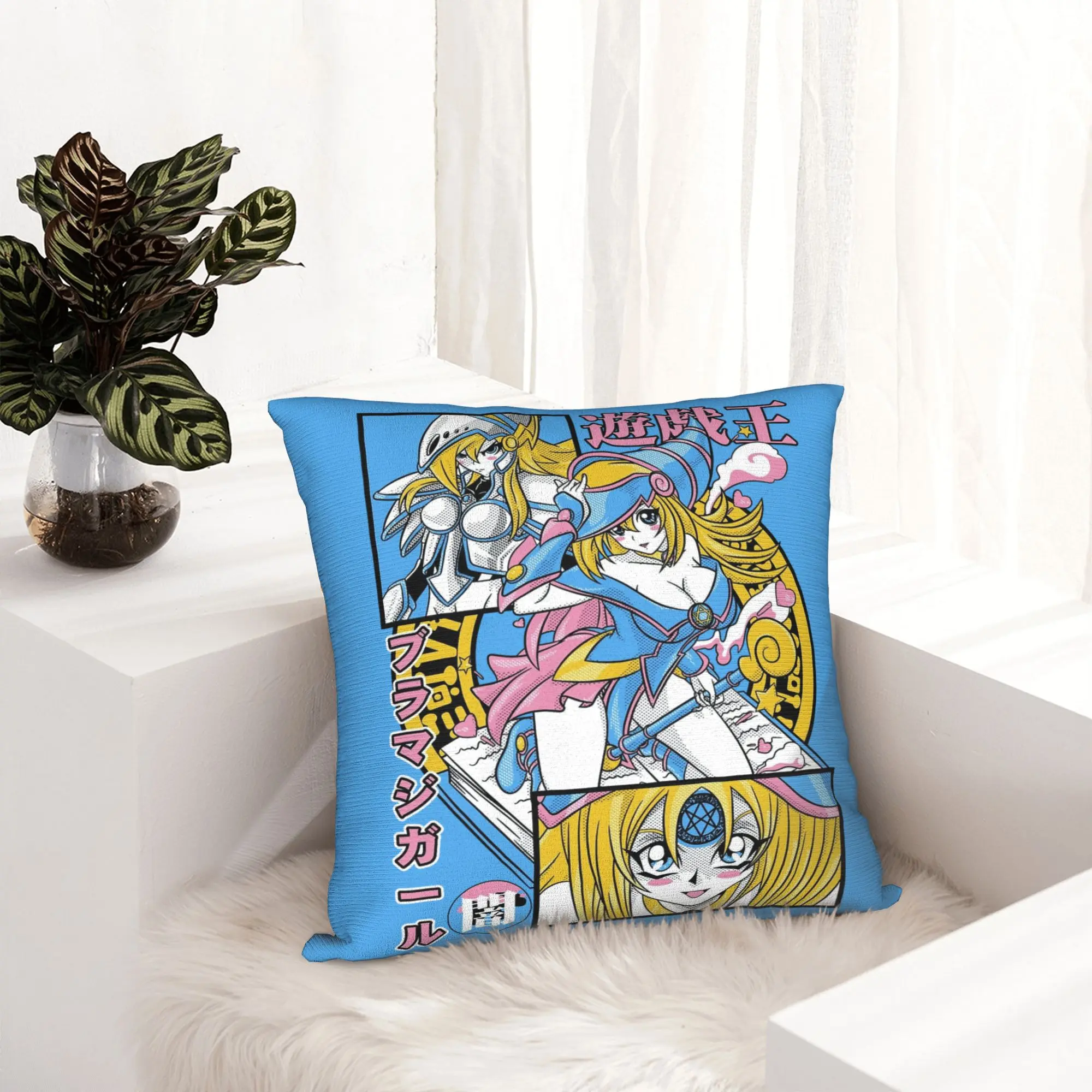 Y-Yu-Gi-Oh Anime Pillowcase Double-sided Printing Fabric Cushion Cover Decorative  Pillow Case Cover Sofa Zipper 18''