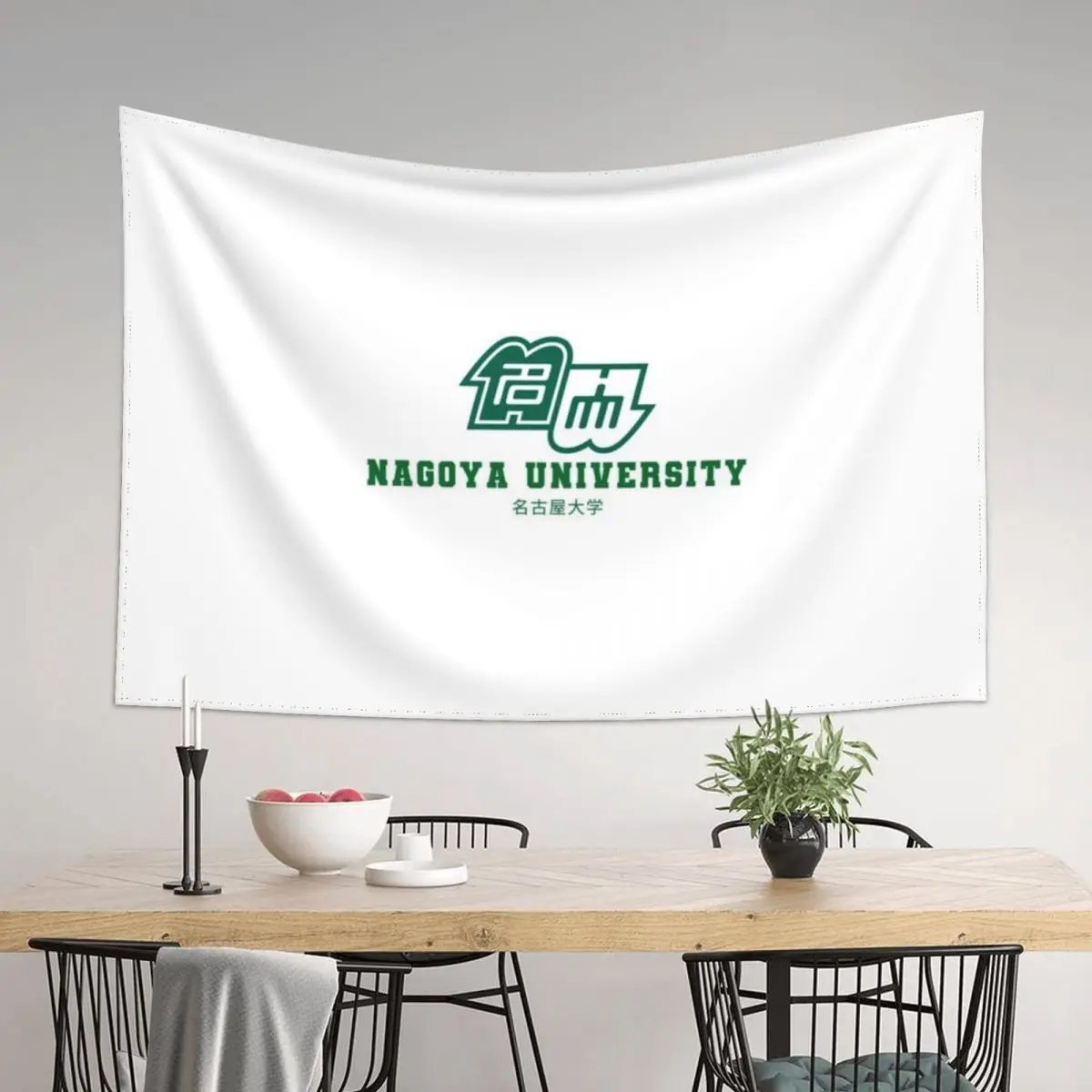 

Nagoya University Tapestry Room Decor Aesthetic Carpet On The Wall Bedrooms Decor Wall Hanging Decor Tapestry
