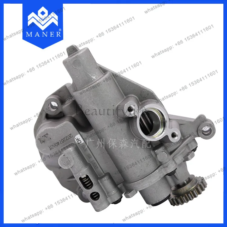 06H115105AP oil pump assembly is suitable for EA888 1.8T/2.0T