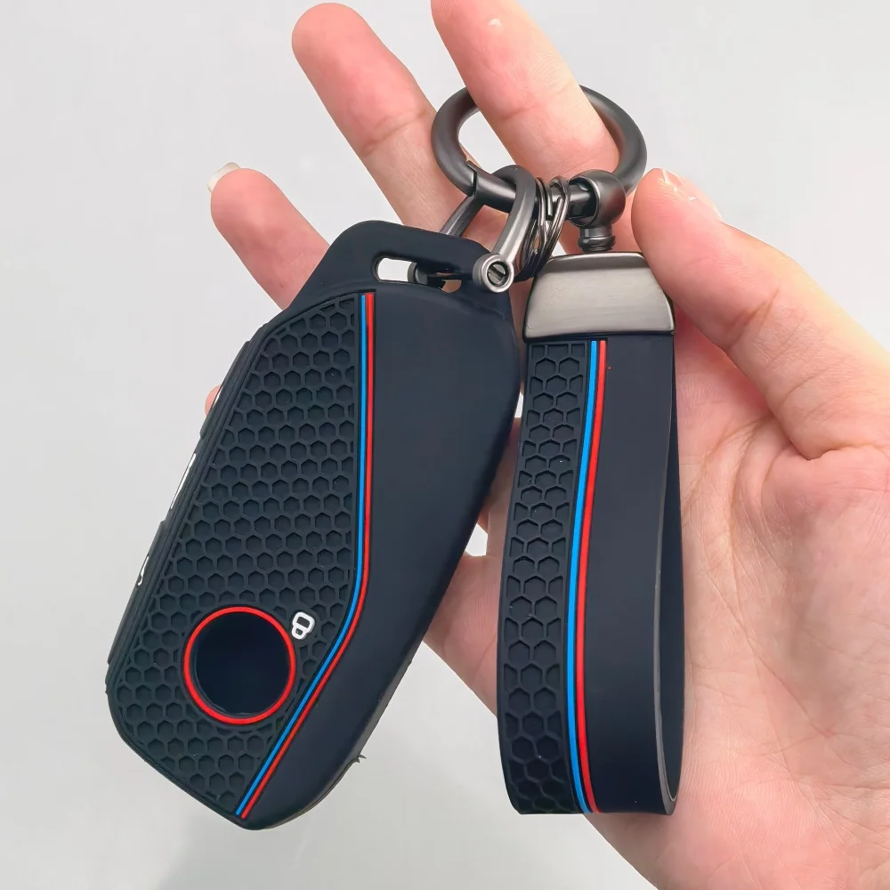 

silicone holder key cover Accsesories car key case keychain for BMW Series 7 735i 740Li X7 X1 U11 2023 I7 G07 LCI XM