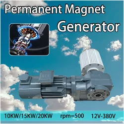 Generatore a magneti permanenti senza ingranaggi 10KW 24V 48V 96V 220V a prezzo economico con alternatori CA di base da utilizzare per turbina eolica