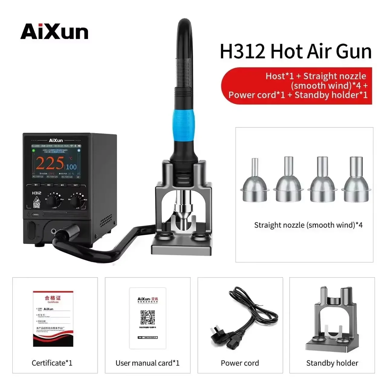 Aixun H414D H314 H312 14000W  Hot Air Rework Station H310D 1000W Desoldering Station for Motherboard PCB Disassembly Repair Tool