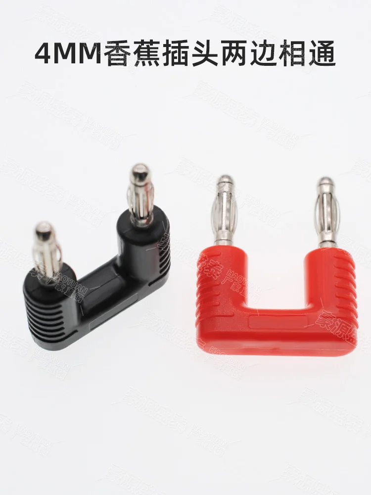 Pure copper 4mm banana plug short circuit short circuit jumper joint automotive instrument test wire plug socket spacing 19mm