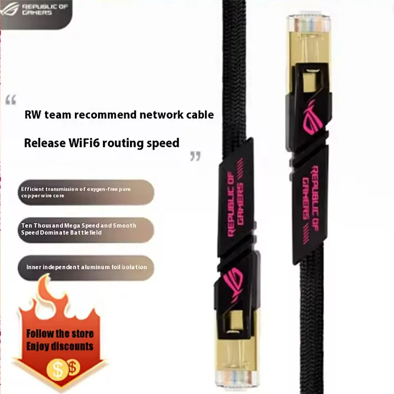 cavo-ethernet-da-gioco-rog-zoom-cat7-10gbps-categoria-7-con-nucleo-in-rame-puro-senza-ossigeno-anti-interferenza-e-resistente-all'usura
