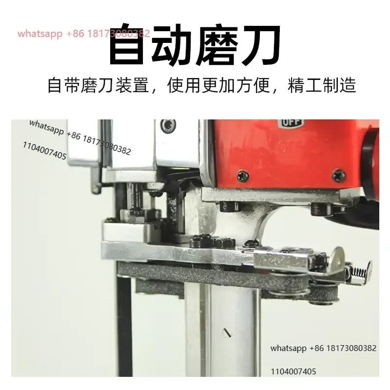 Clothing straight knife electric scissors electric handheld fully automatic cutting machine cutting scissors cutting machine
