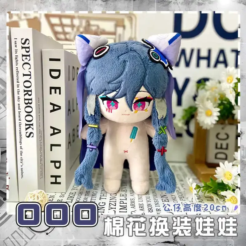 Game Path to Nowhere 000 Plush Doll Plushies Anime Cartoon Stuffed Toy Figure Puppet Toys With Clothing Birthday Xmas Gifts 20cm