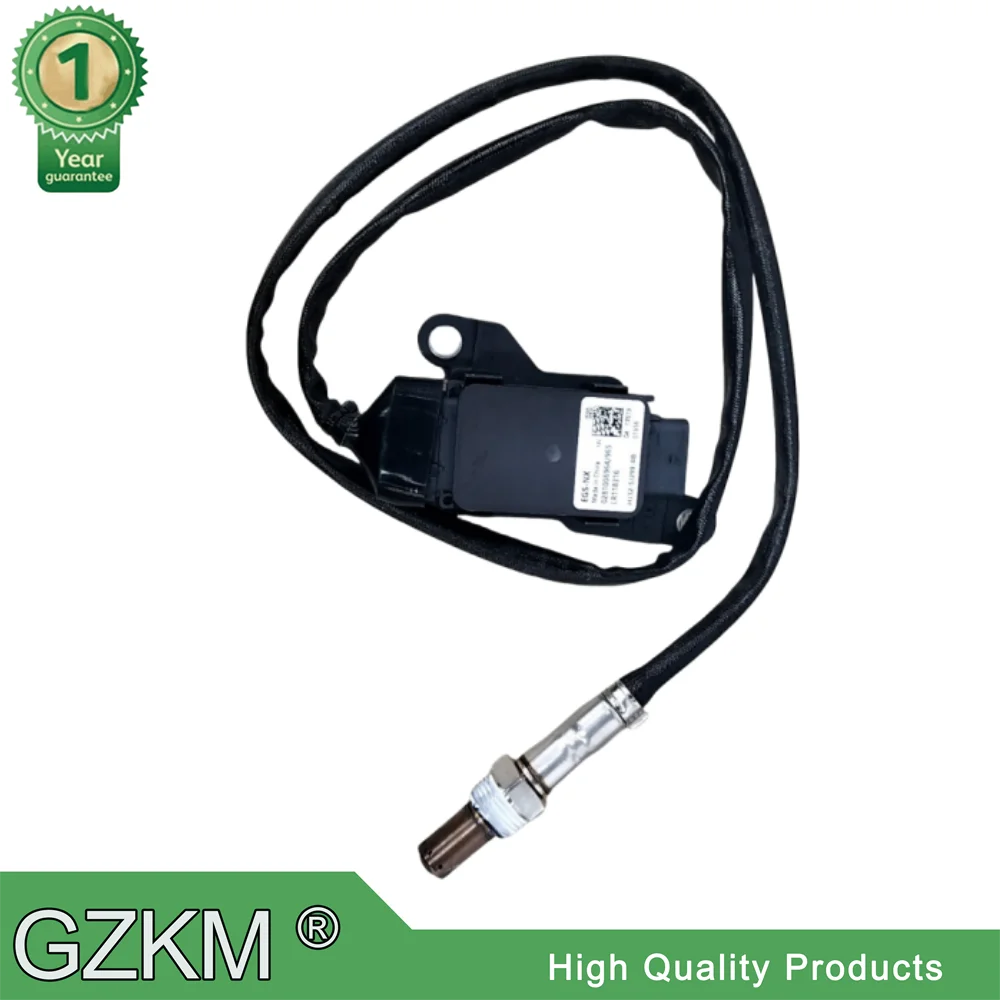 

NOX SENSOR J9C16385 LR118316 FOR JAGUAR E-PACE X540 2.0 CATALYTIC CONVERTER