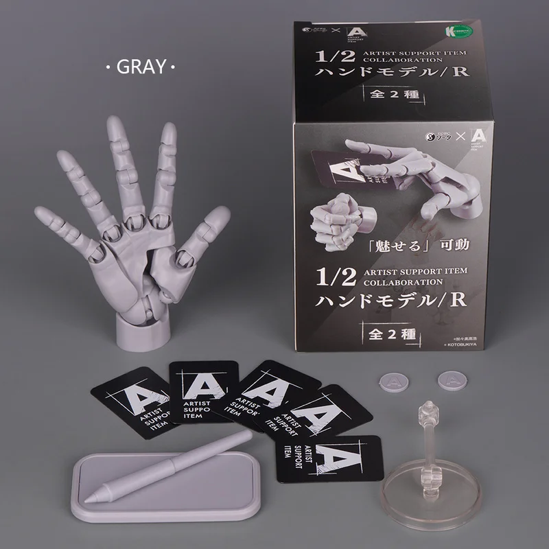 صندوق زينة محلي فائق الحركة 1/2 نموذج يدوي مع حامل خاص للرسم والرسم، بيضة ملتوية قياسية لليد اليمنى