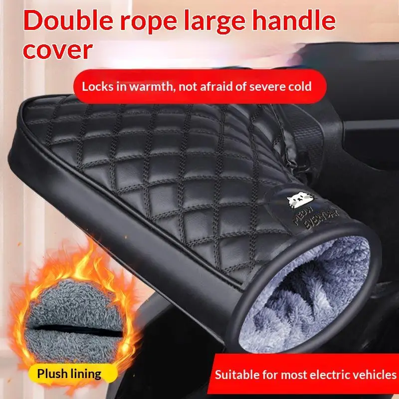 

Пара зимних водонепроницаемых мотоциклетных рукавиц-митенок для руля, для велоспорта, снегохода, электровелосипеда, терморукавицы