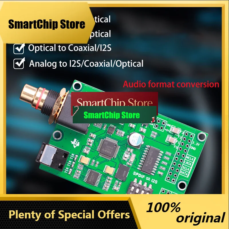 SmCpI2S IIS Optical Coaxial Analog Audio Signal Processing Conversion Switch Board For Amanero Italian USB Interface