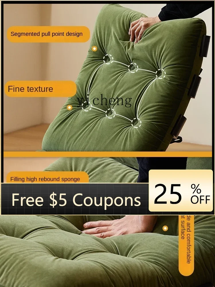 

Vintage Single Sofa Chair Nordic Modern Cloth Living Room Lazy Lounge Chair