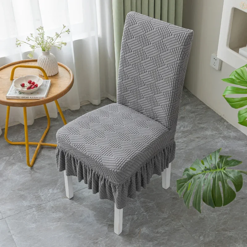 

Home Chair Cover Cushion Backrest Integrated Dining Chair Cover Universal Stool Cover Seat Cover Elastic Chair Cover