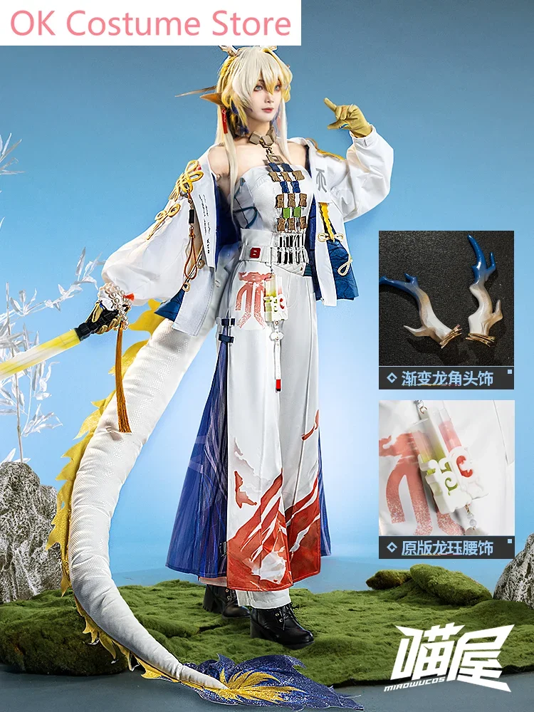 Arknight Shu Cosplay Costume: A Comprehensive Review and Guide for Cosplayers