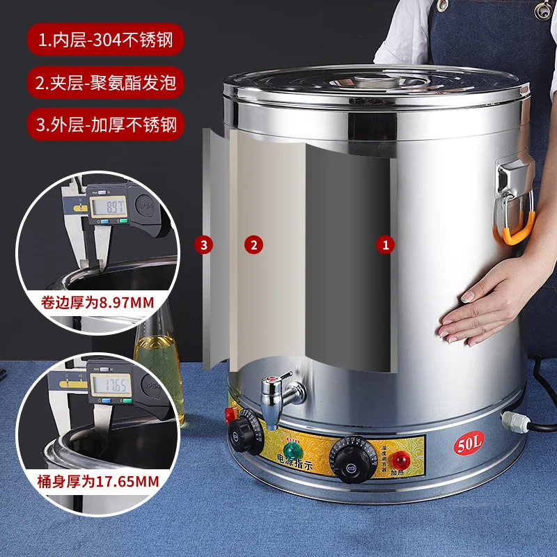 Imagem -04 - Velas Elétricas Automáticas de Pote de Fusão de Cera de Soja Máquina Quente de Cera de Soja Aço Inoxidável