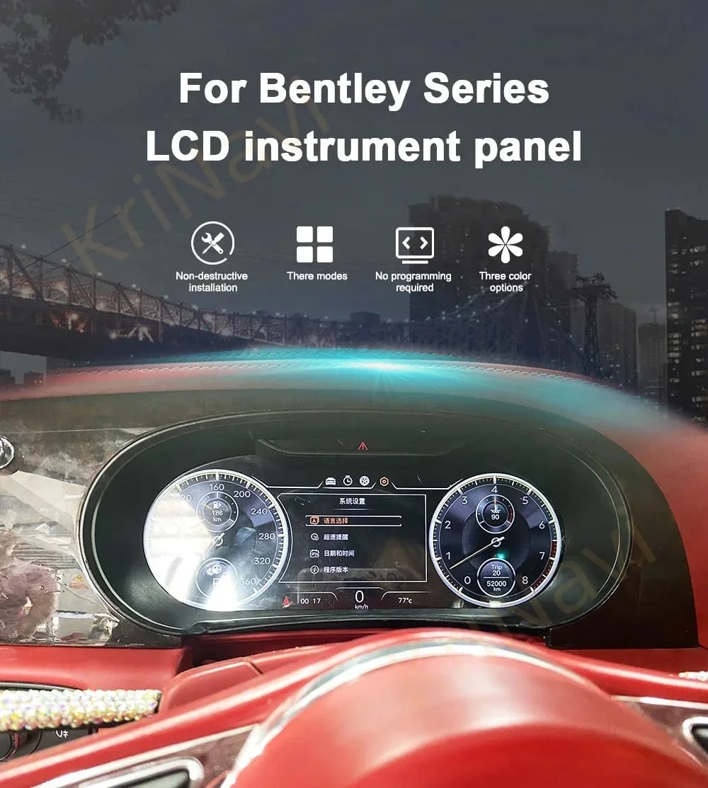 

12.3" LCD Digital Cluster Instrument Panel Linux Car Dashboard Screen For Bentley Flying Spur Continental GT 2005-2019